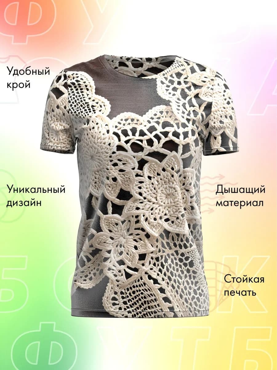Футболка женская 3D Вязание
