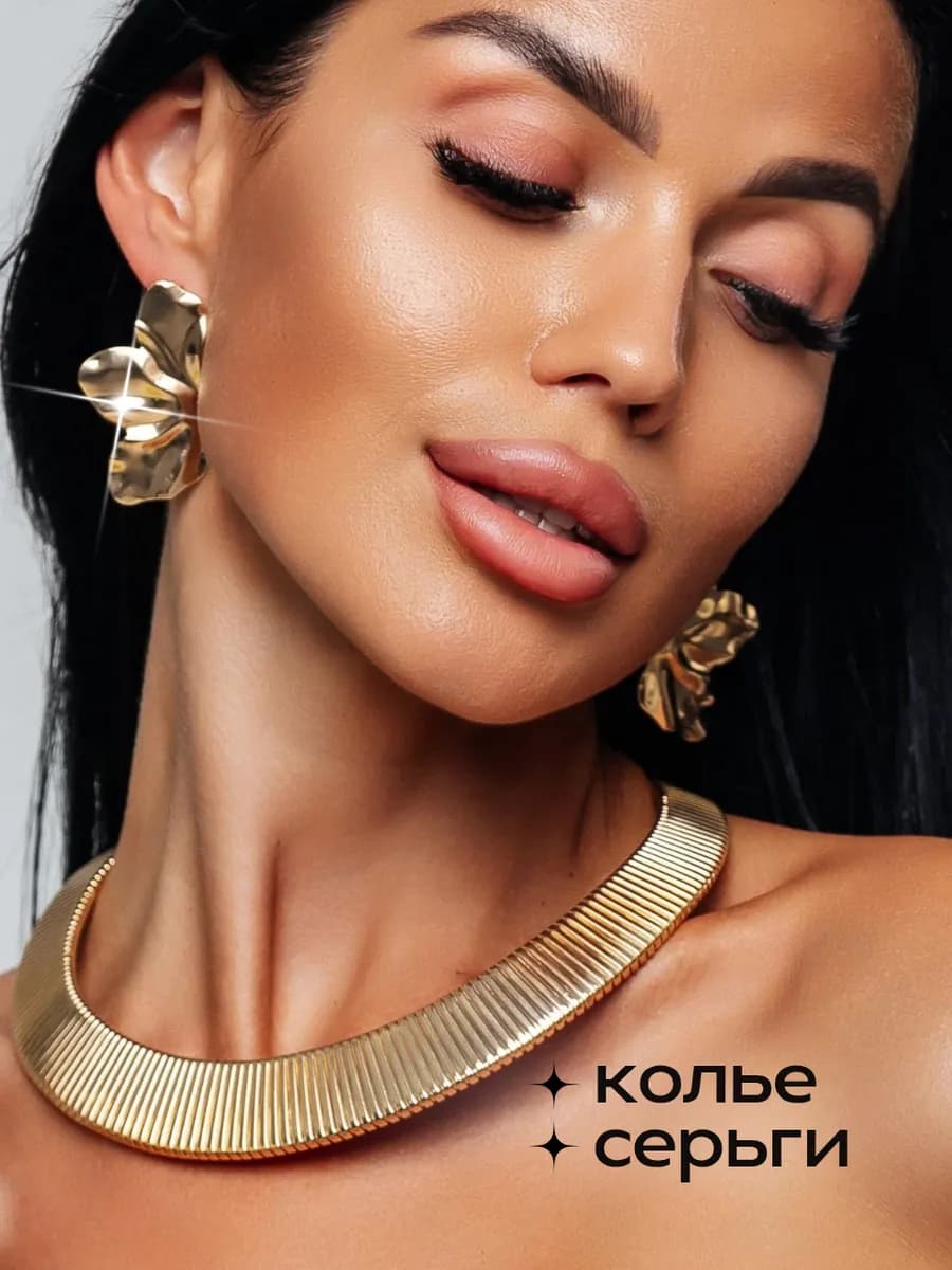 Набор бижутерии-Колье на шею-серьги