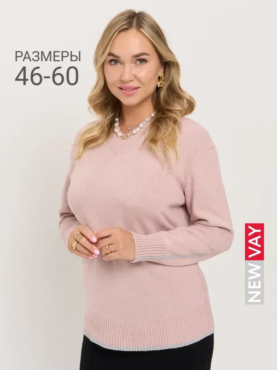 Пуловер больших размеров тонкий вязаный теплый