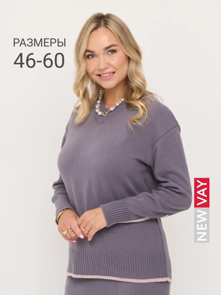 Пуловер больших размеров тонкий вязаный теплый