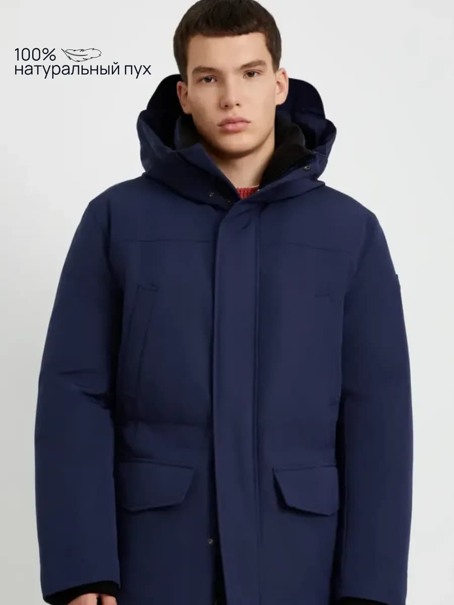 Пуховое полупальто