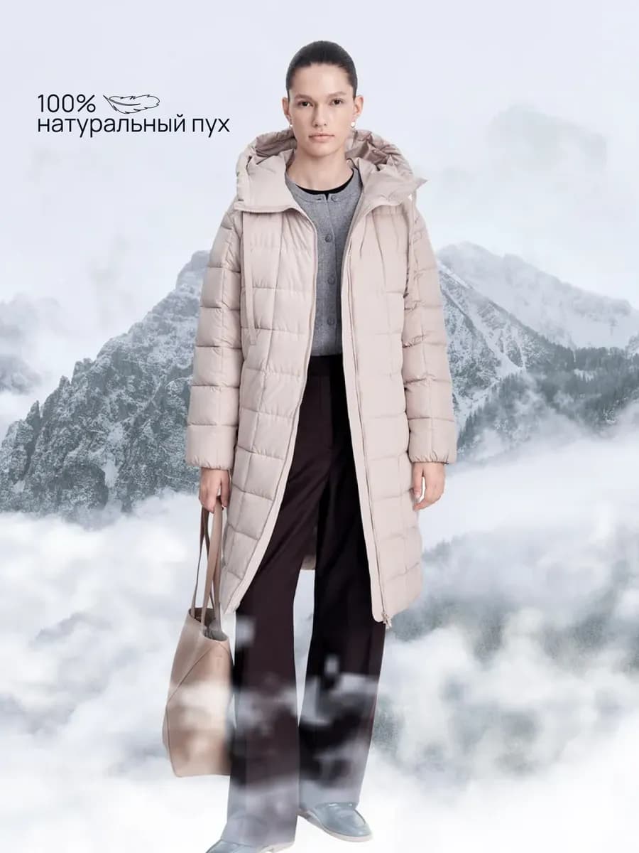 Пуховое полупальто