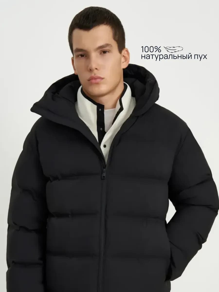 Пуховик с воротником и капюшоном