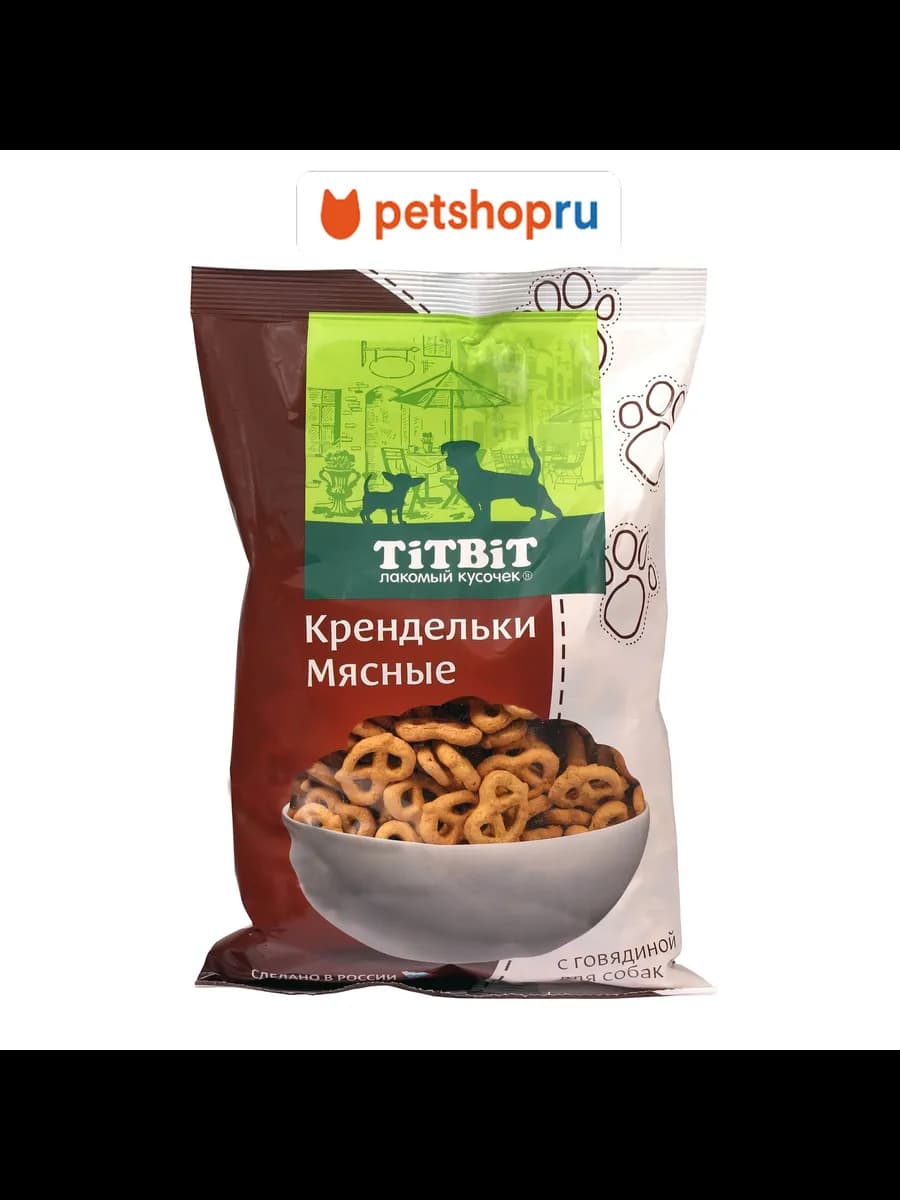 Печенье Крендельки мясные с говядиной для собак, 500 г