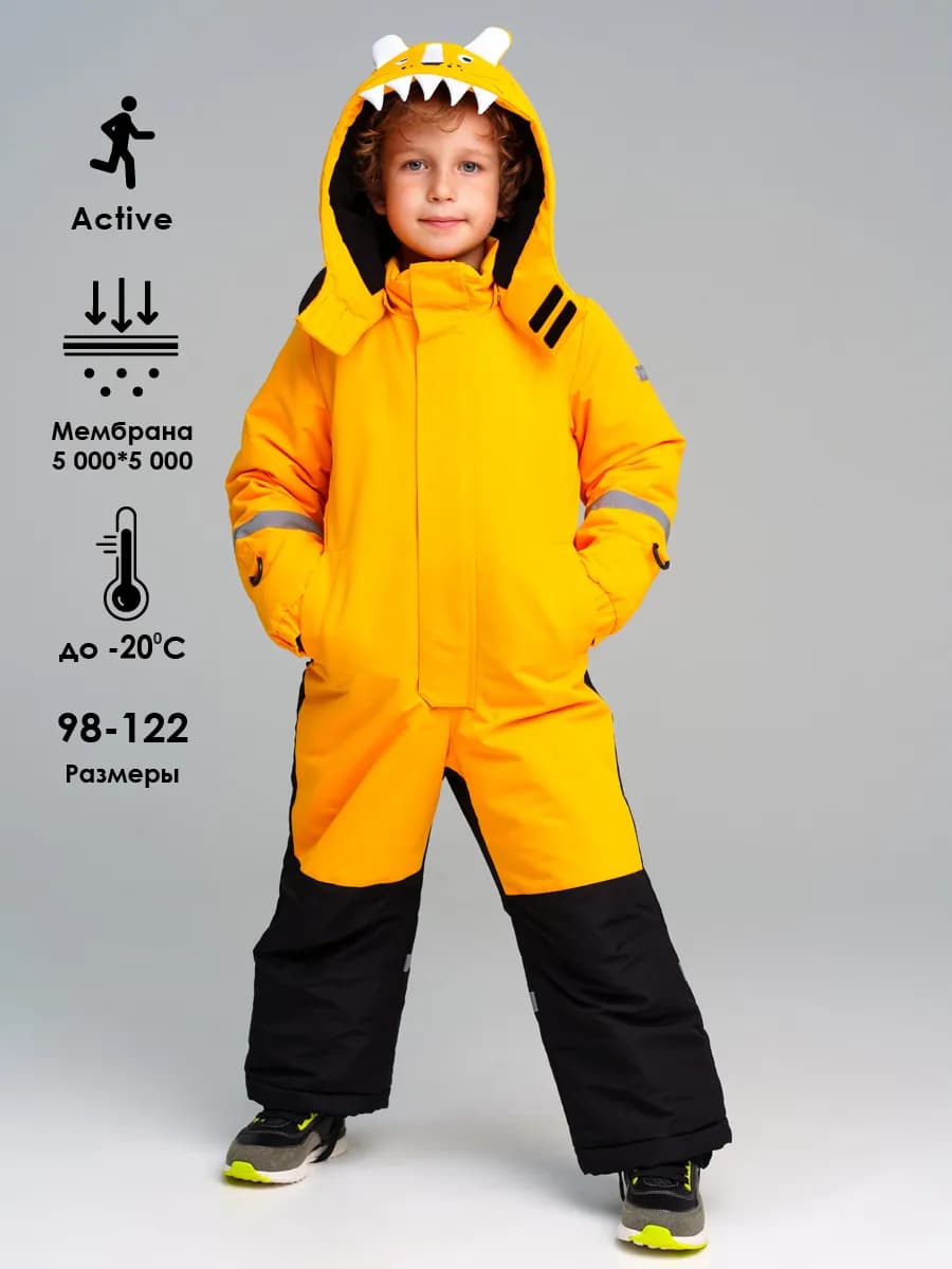 Зимний комбинезон из мембранной ткани