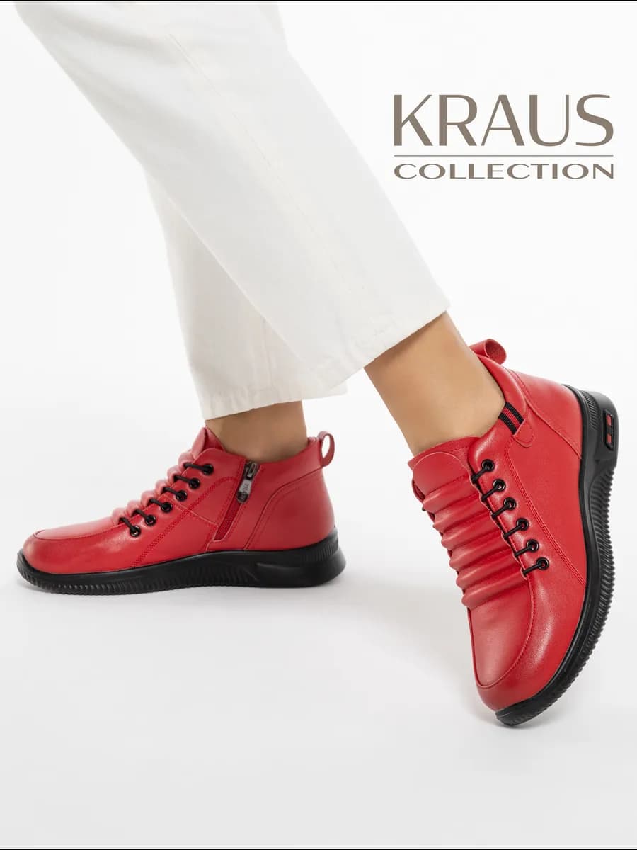 Демисезонные ботинки женские