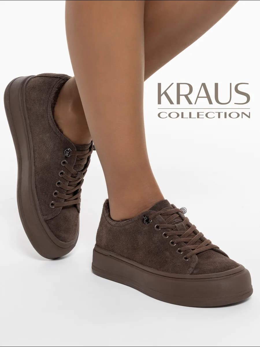 Полуботинки зимние замшевые