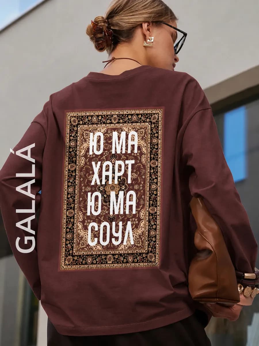 Лонгслив из хлопка однотонный оверсайз с принтом y2k