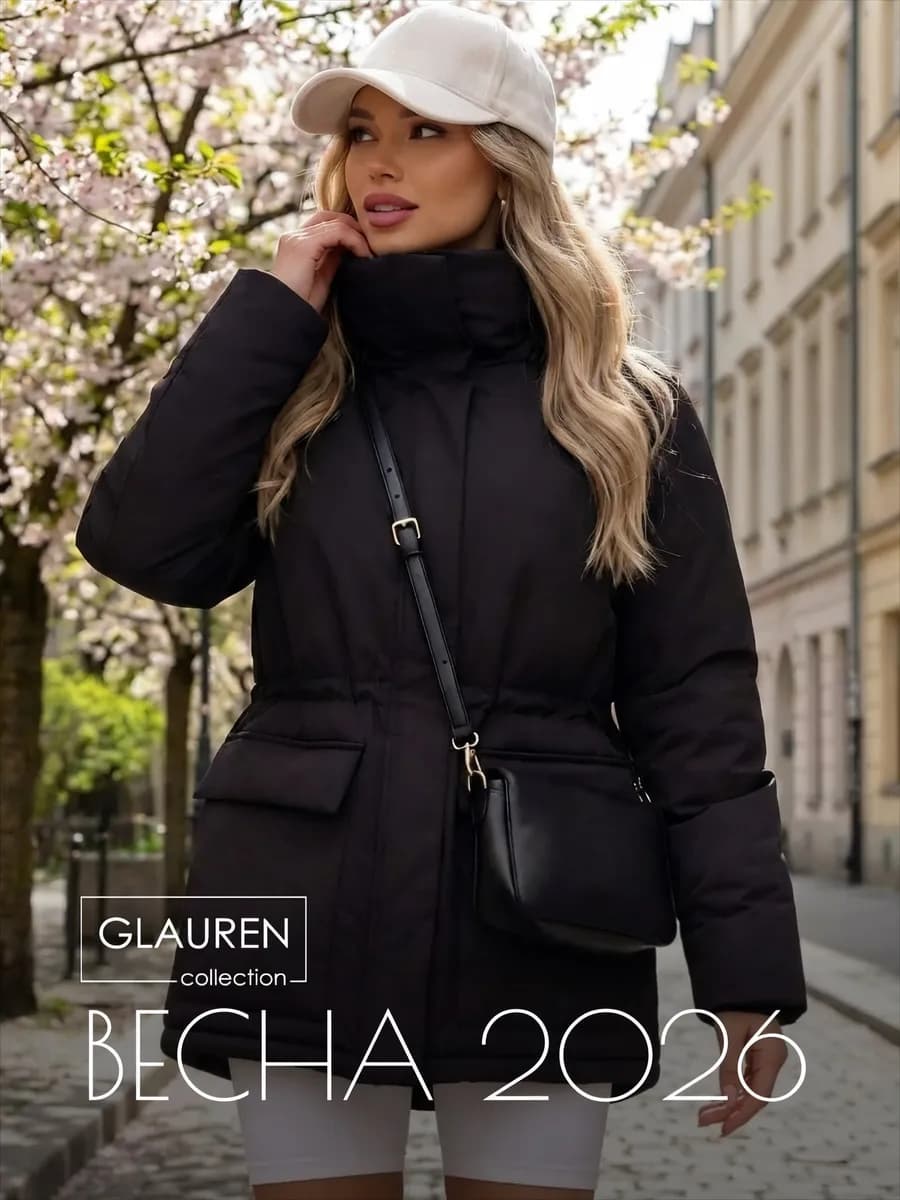 Куртка парка зимняя с капюшоном удлиненная - фото 1