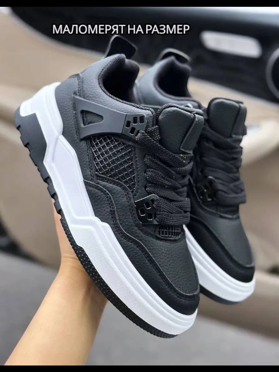 Кроссовки черные на платформе джорданы