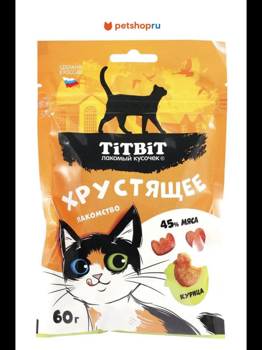 Лакомство хрустящее с курицей для кошек, 60 г