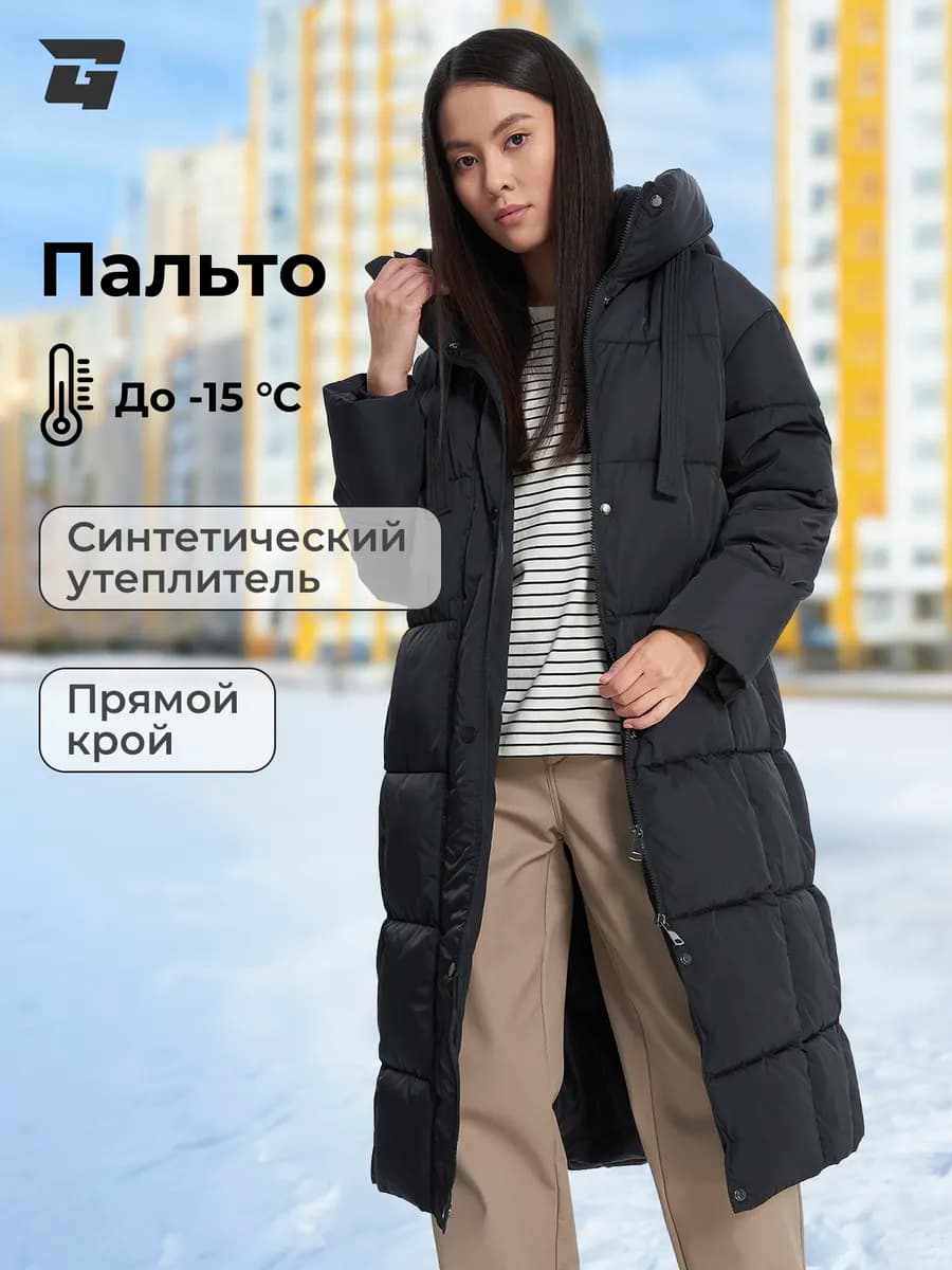 Пальто утепленное Woman fake down coat