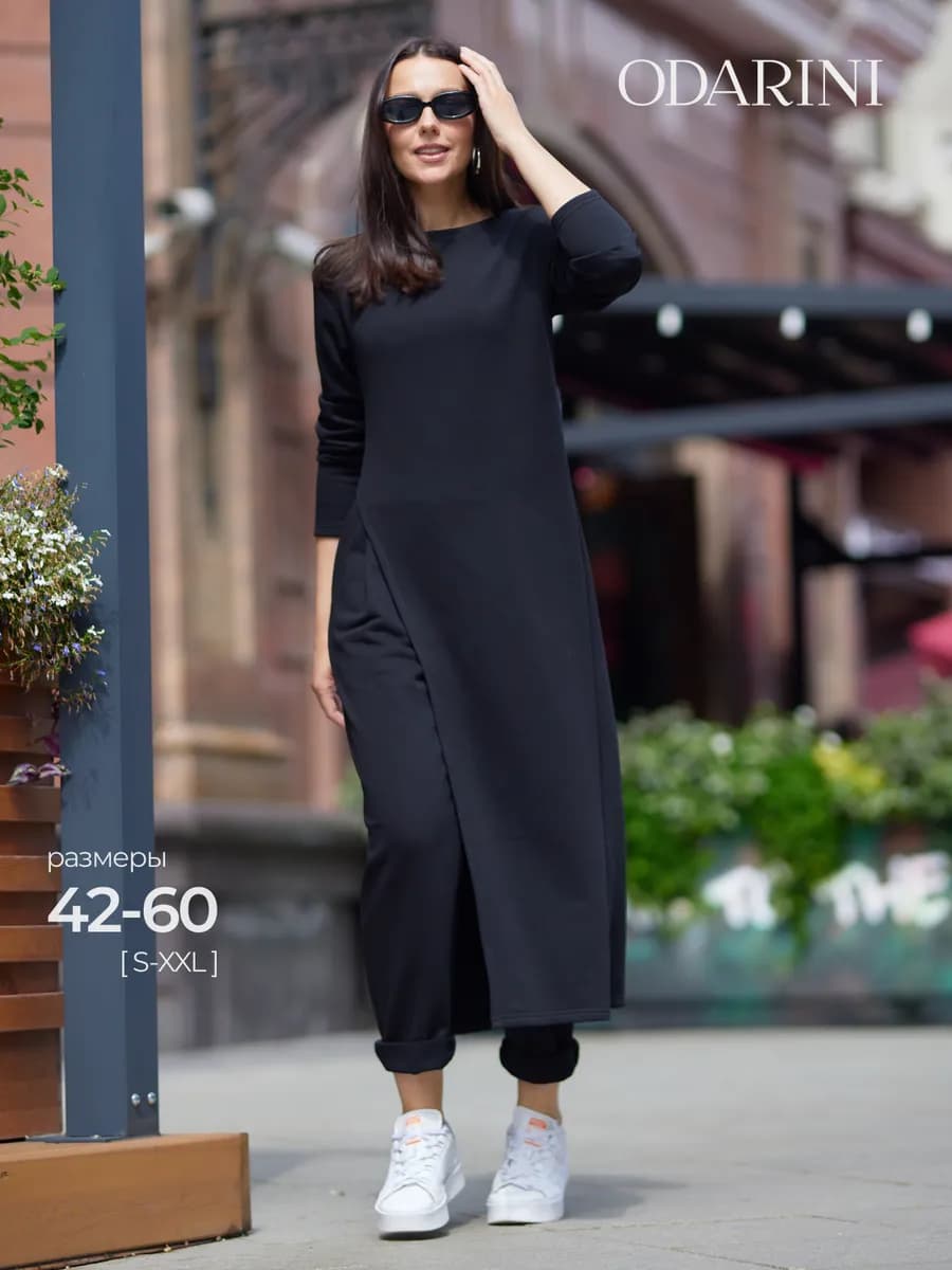 Платье миди теплое повседневное туника из футера