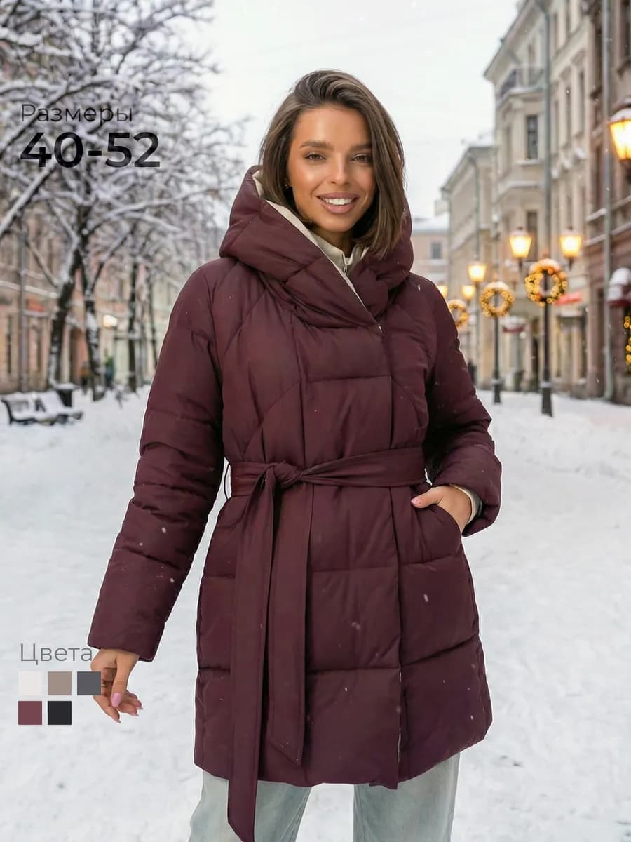 Куртка зимняя удлиненная с капюшоном - фото 1