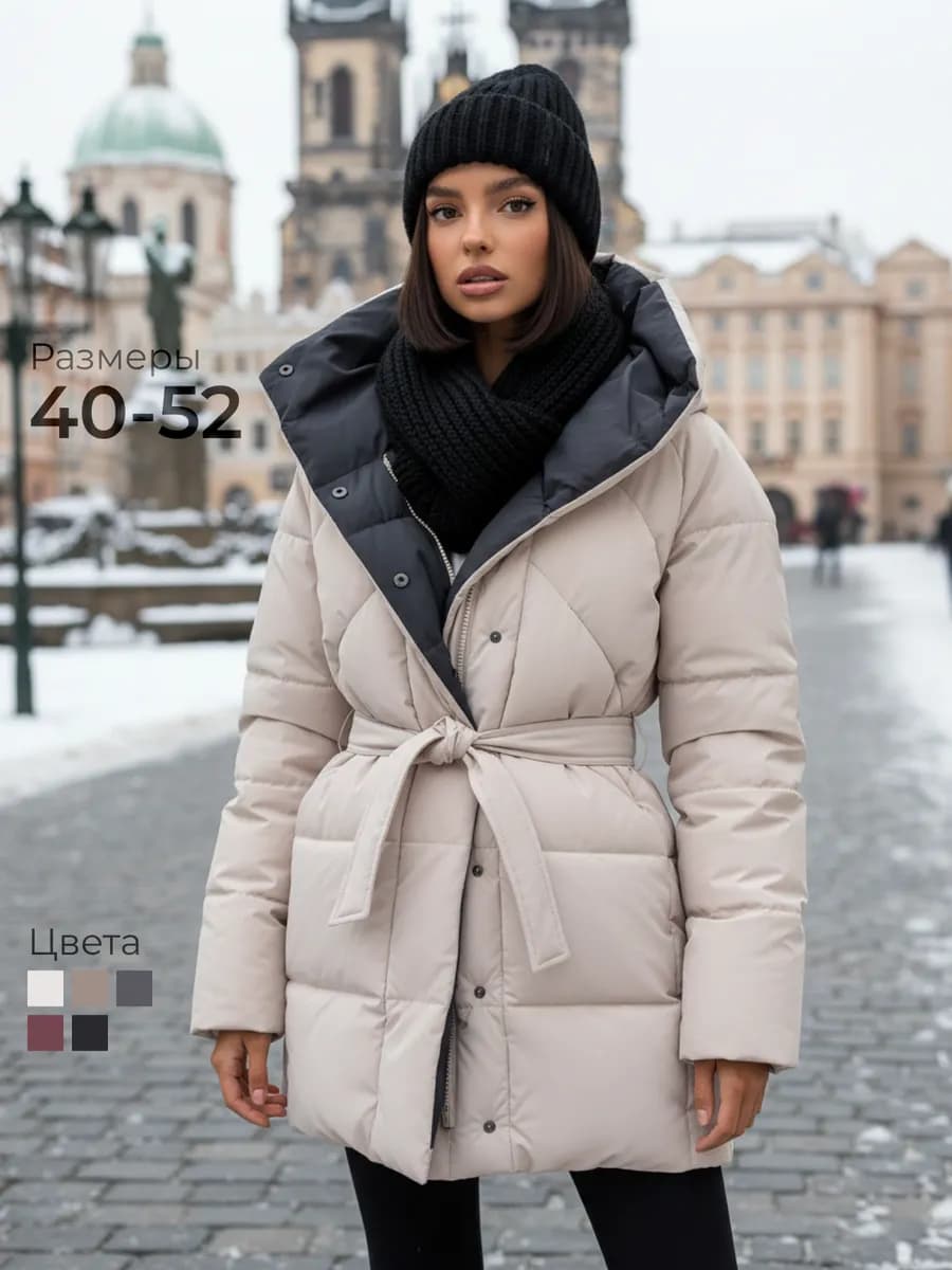 Куртка зимняя удлиненная с капюшоном