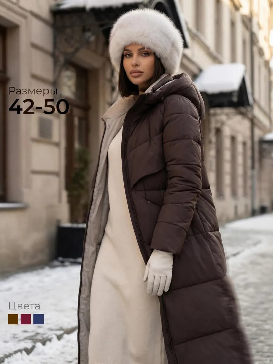 Пуховик длинный зимний с капюшоном стильный