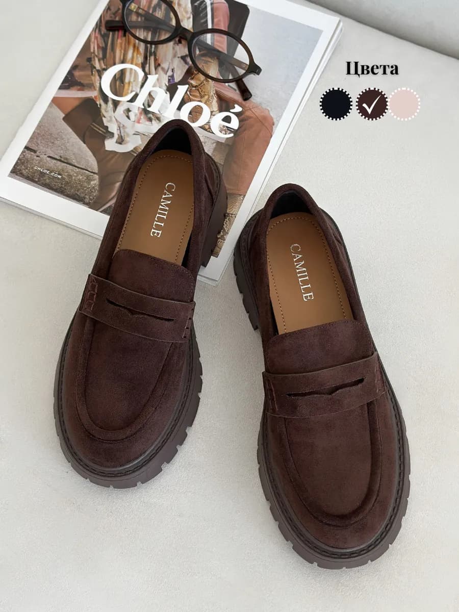 Лоферы замшевые