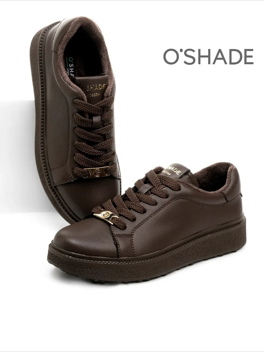 Кеды коричневые женские