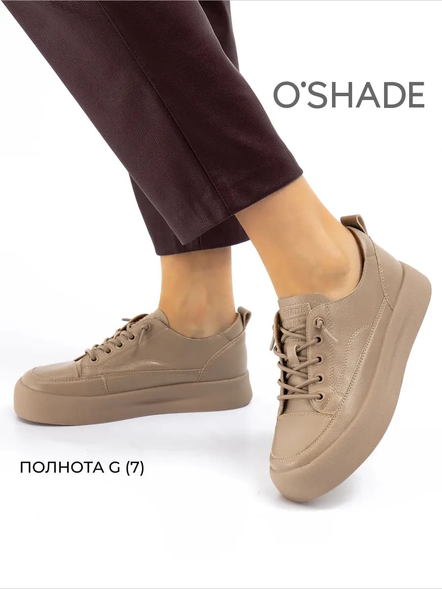 Полуботинки женские кожаные