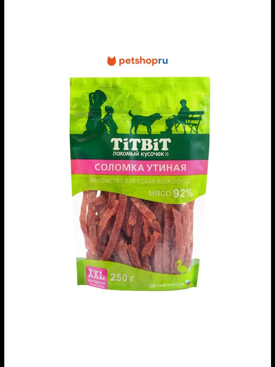 Соломка утиная для собак, выгодная упаковка XXL, 250 г