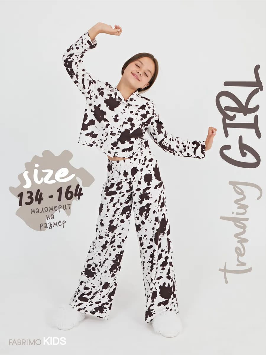 Пижама подростковая - фото 1