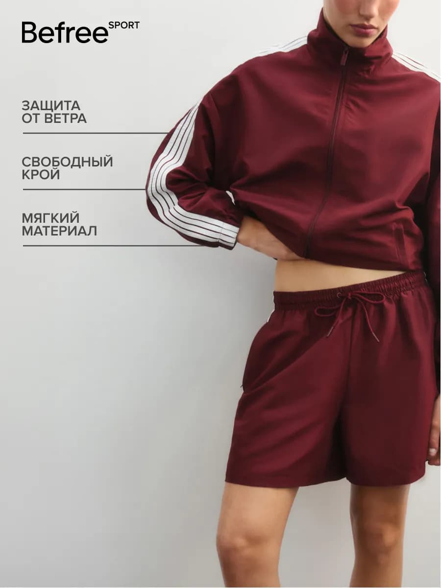 Шорты спортивные с лампасами