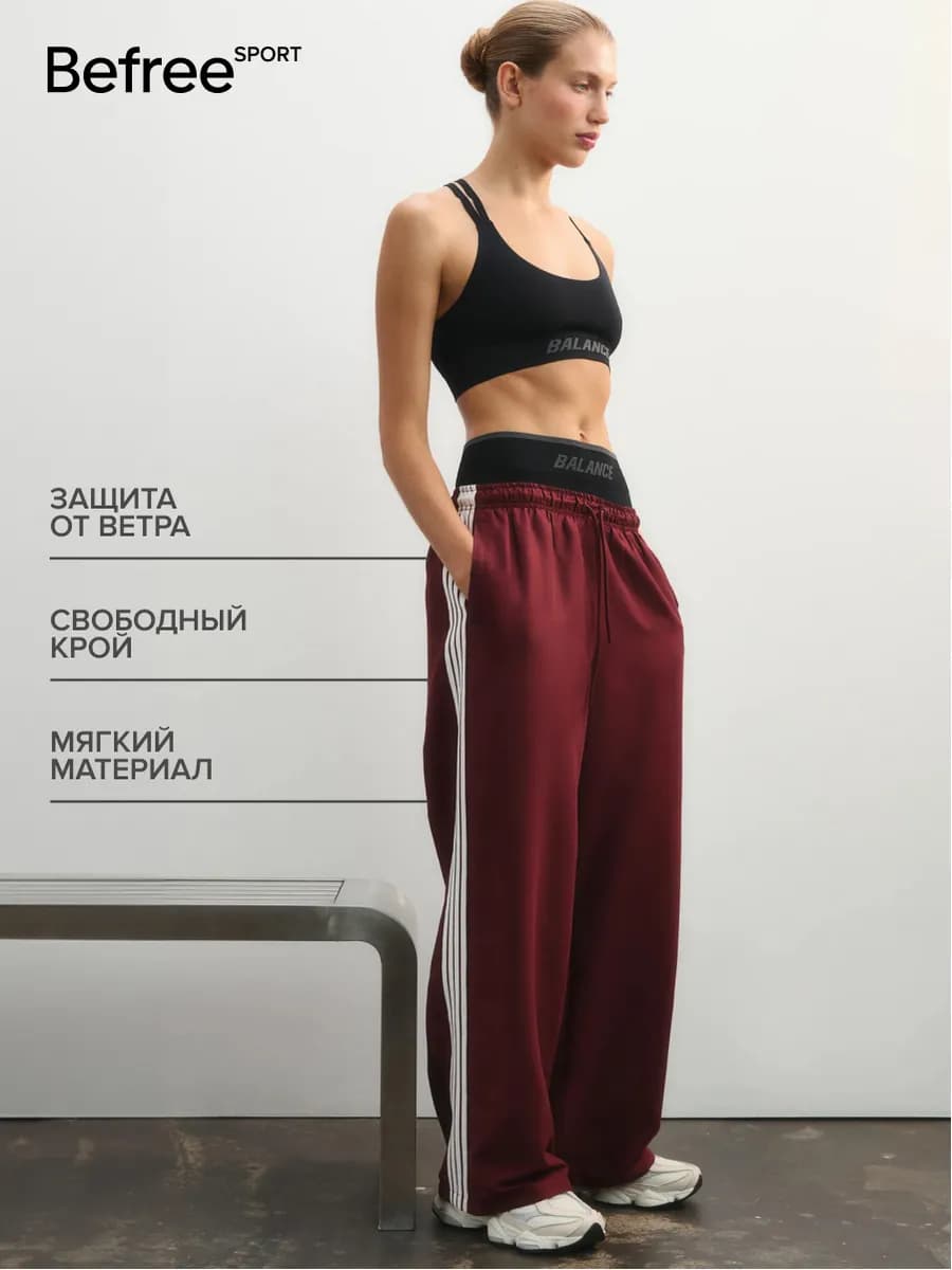 Брюки спортивные с лампасами - фото 1