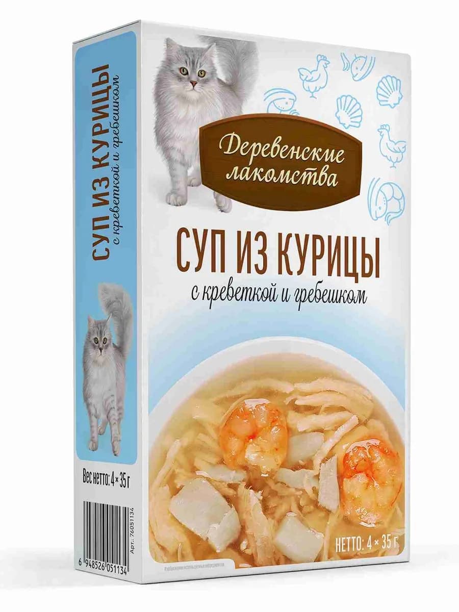 Суп из курицы с креветкой и гребешком, пауч д кошек 35г*4шт