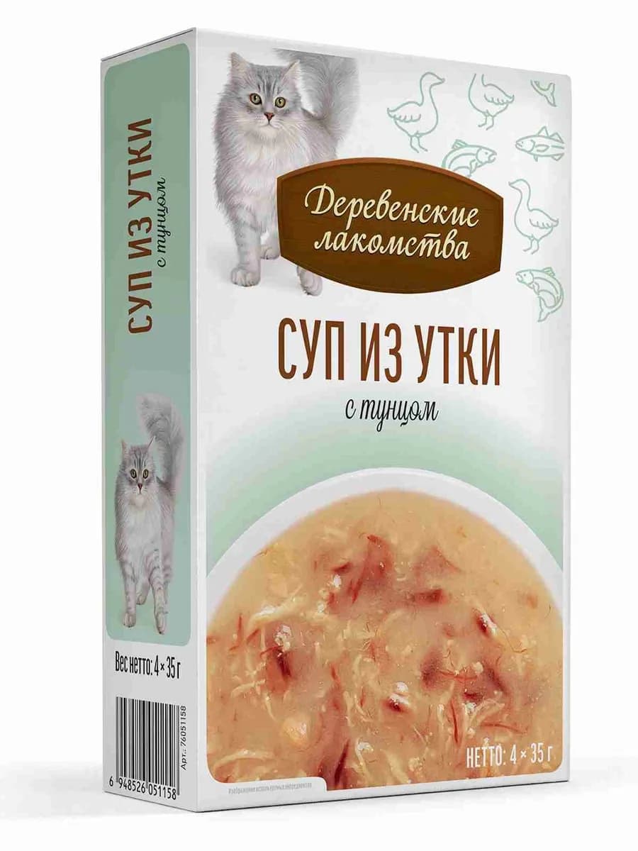 Суп из утки с тунцом, пауч д кошек 35г*4 шт