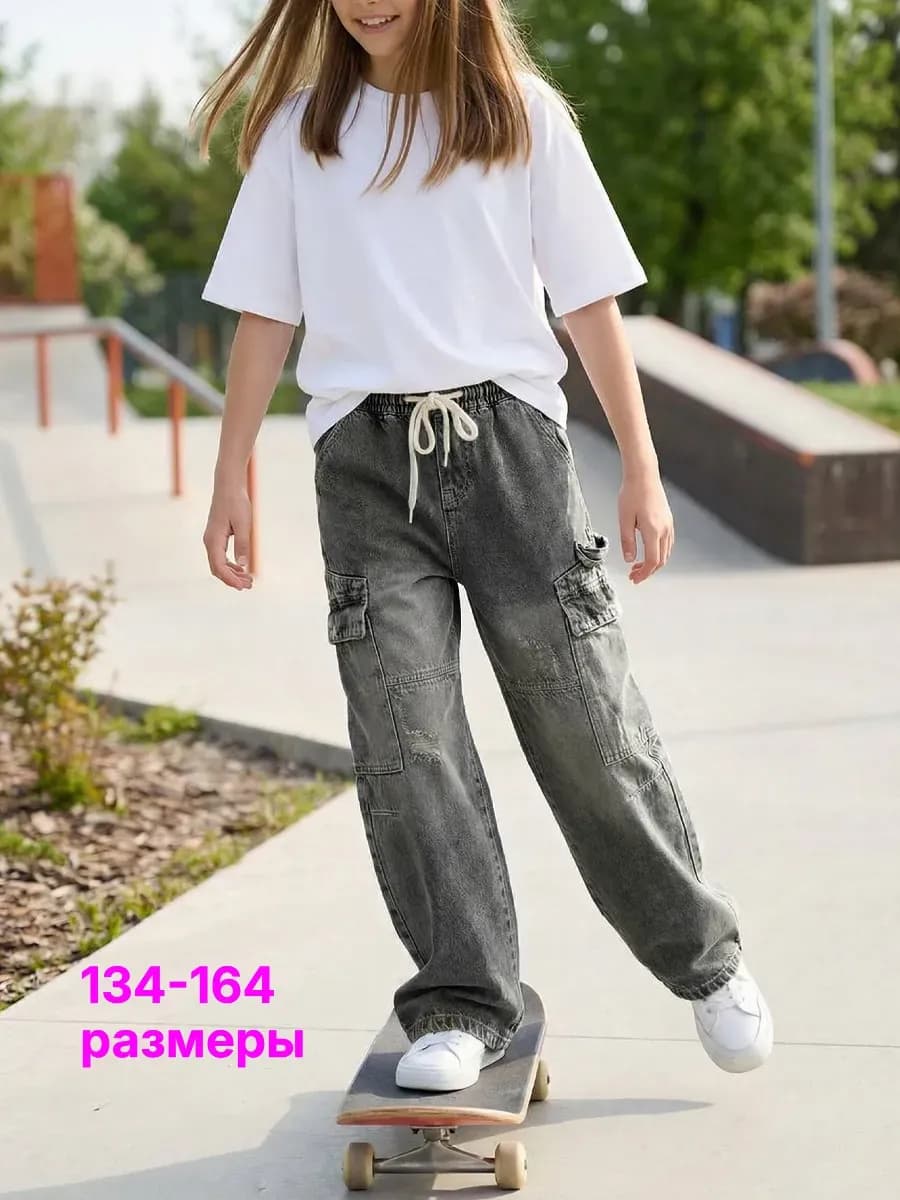 Джинсы багги на резинке широкие прямые с карманами