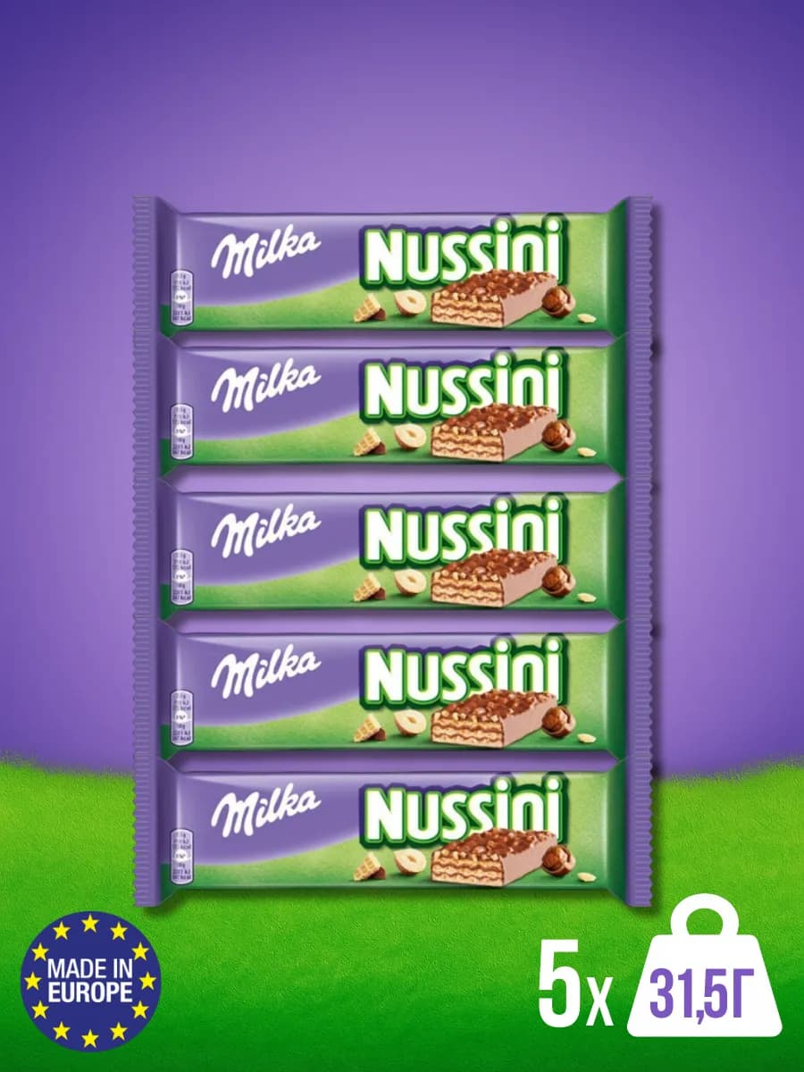 Батончики Милка Nussini с лесным орехом, 31,5 г x 5 шт - фото 1