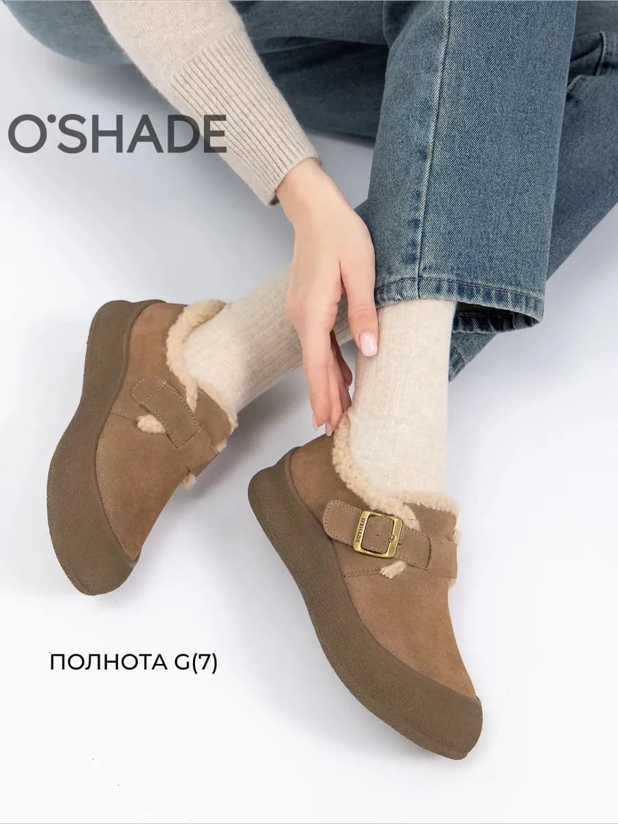 O'SHADE Полуботинки женские с мехом