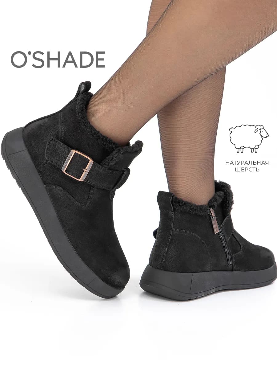 Ботинки зимние женские без каблука