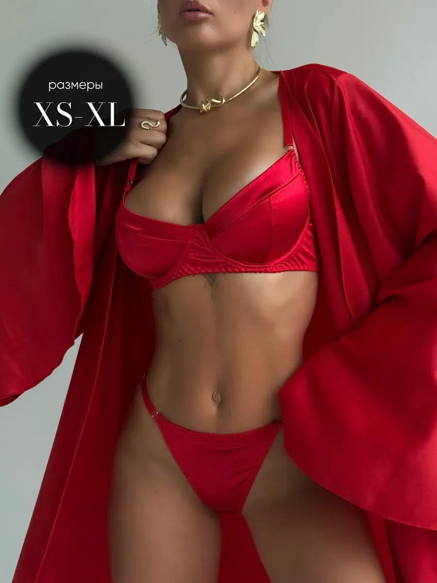 Комплект нижнего белья женский