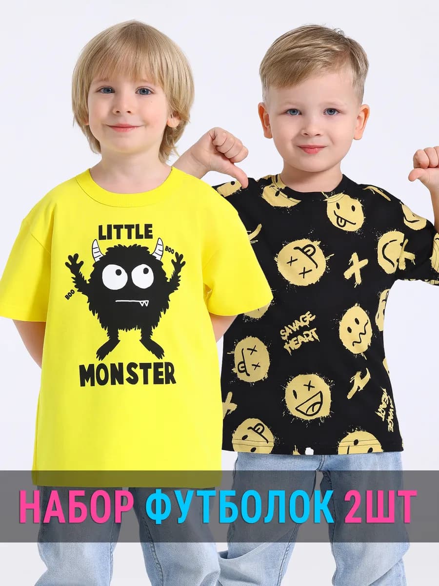 Футболка оверсайз с принтом набор 2 шт