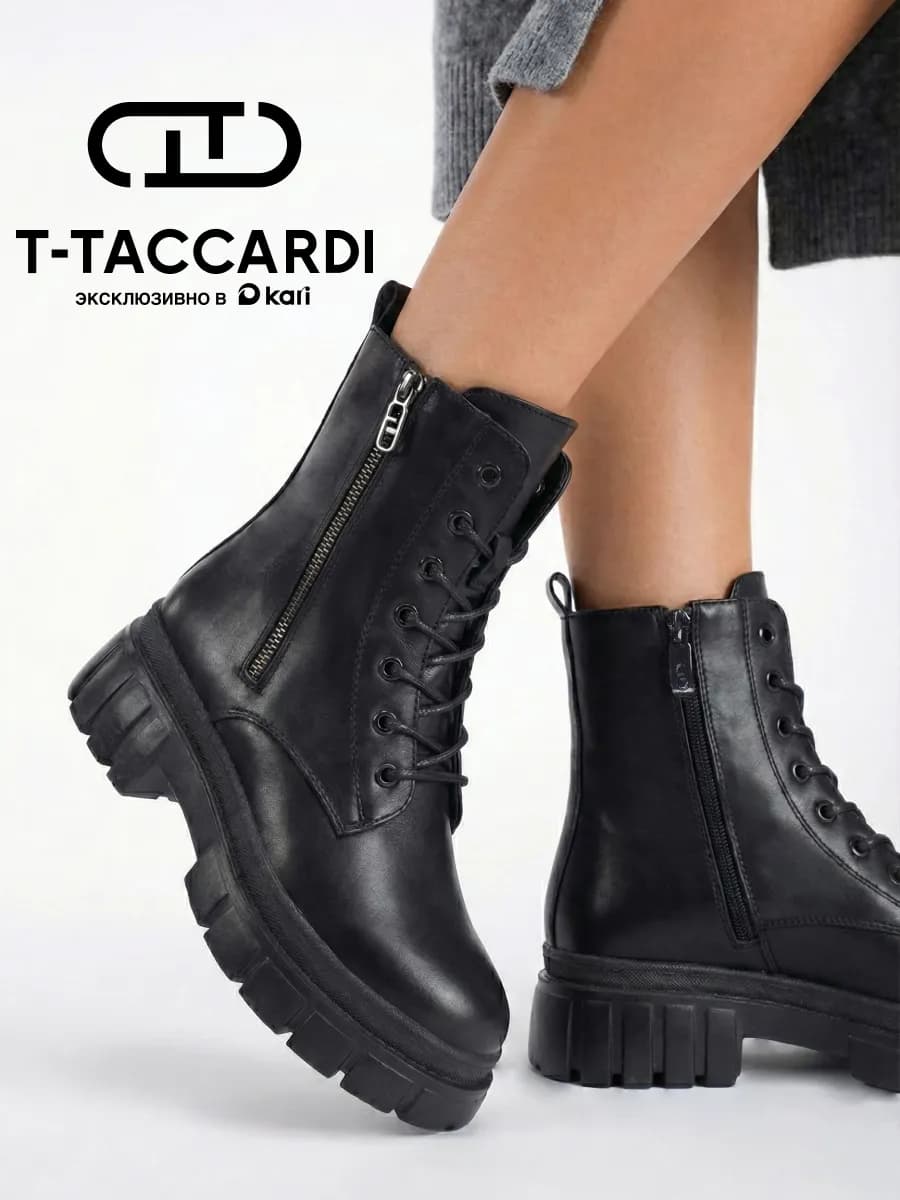 Ботинки женские зимние на платформе