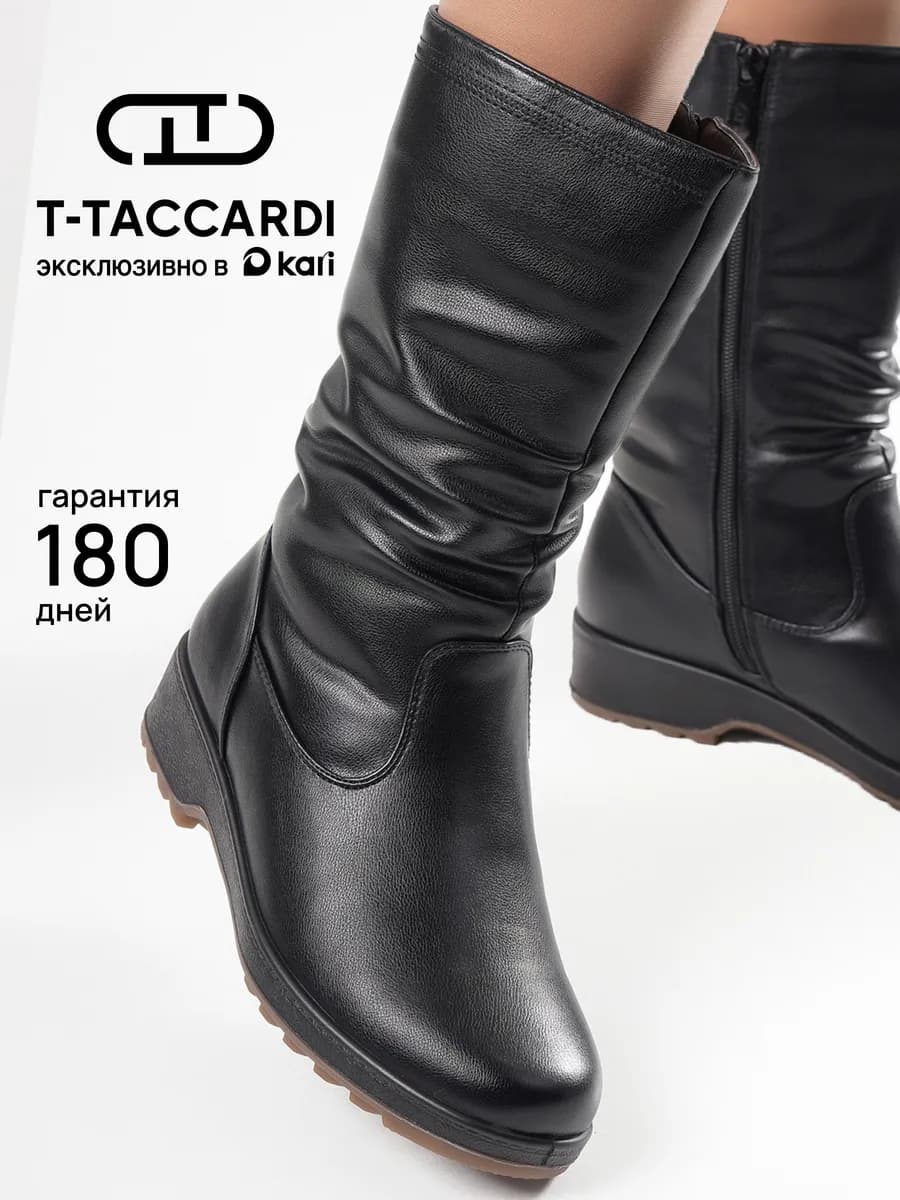 Полусапожки женские зимние на платформе с мехом