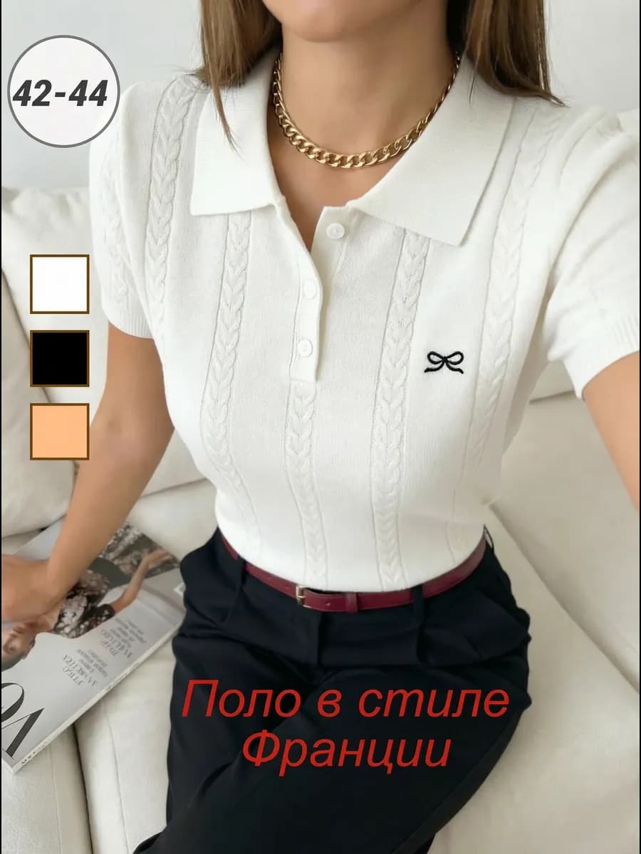 Поло кофточка трикотажная с коротким рукавом офисная - фото 1