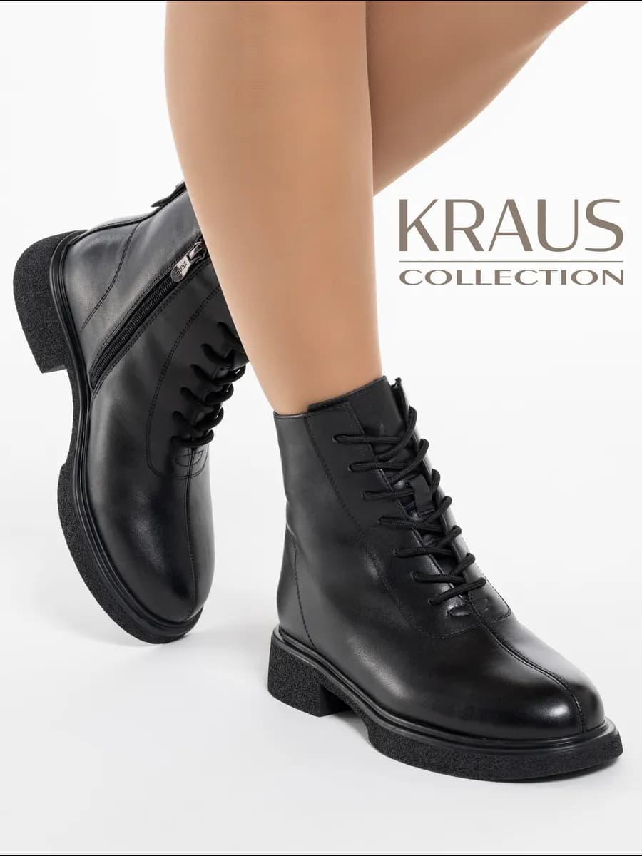 Ботинки женские зимние на шнуровке