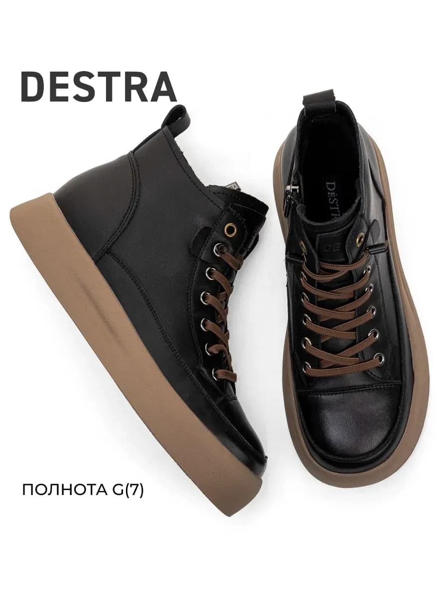 Ботинки весенние женские натуральная кожа - фото 1