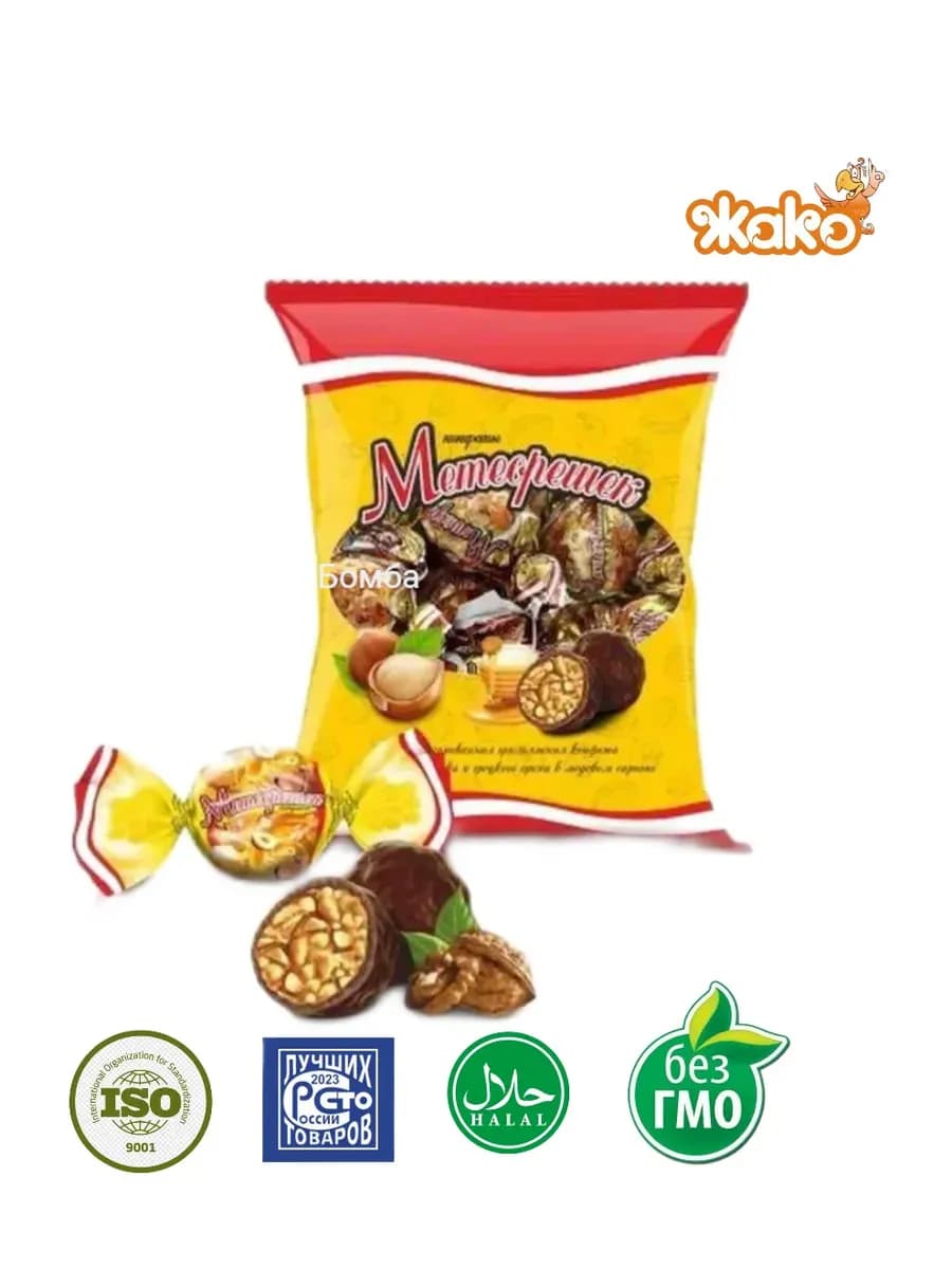 Конфеты "Метеорешек" ореховая начинка с натуральным мёдом