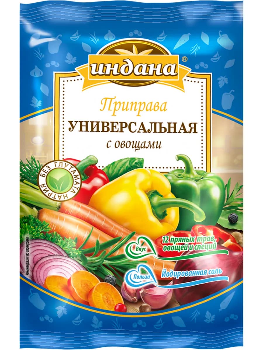 Приправа Универсальная, 250г
