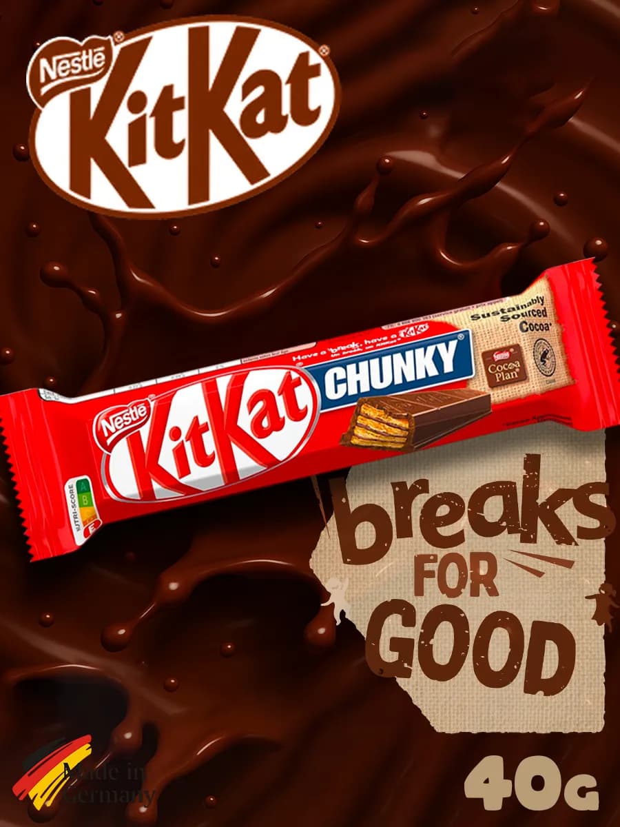 Шоколадный батончик Кит Кат Chunky классический