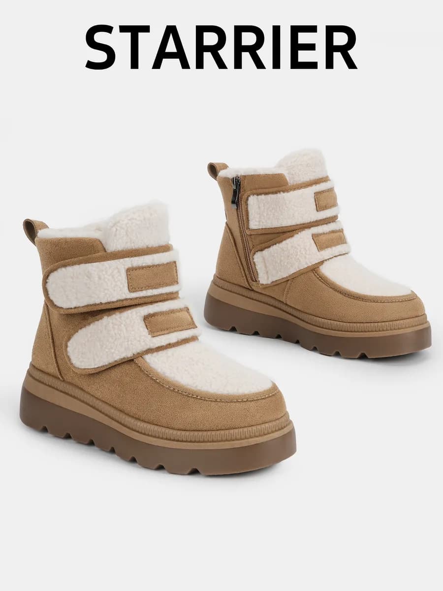 Угги женские зимние