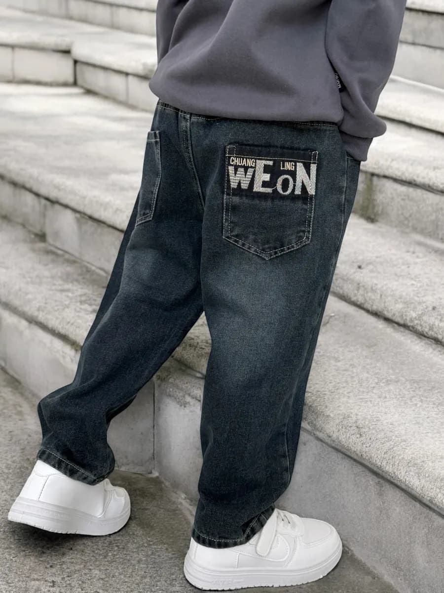 Джинсы для мальчика широкие бананы