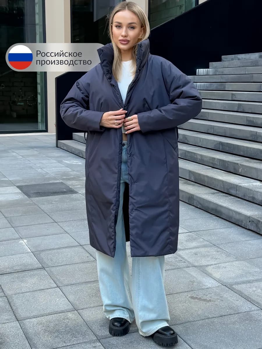 Куртка демисезонная оверсайз длинная - фото 1