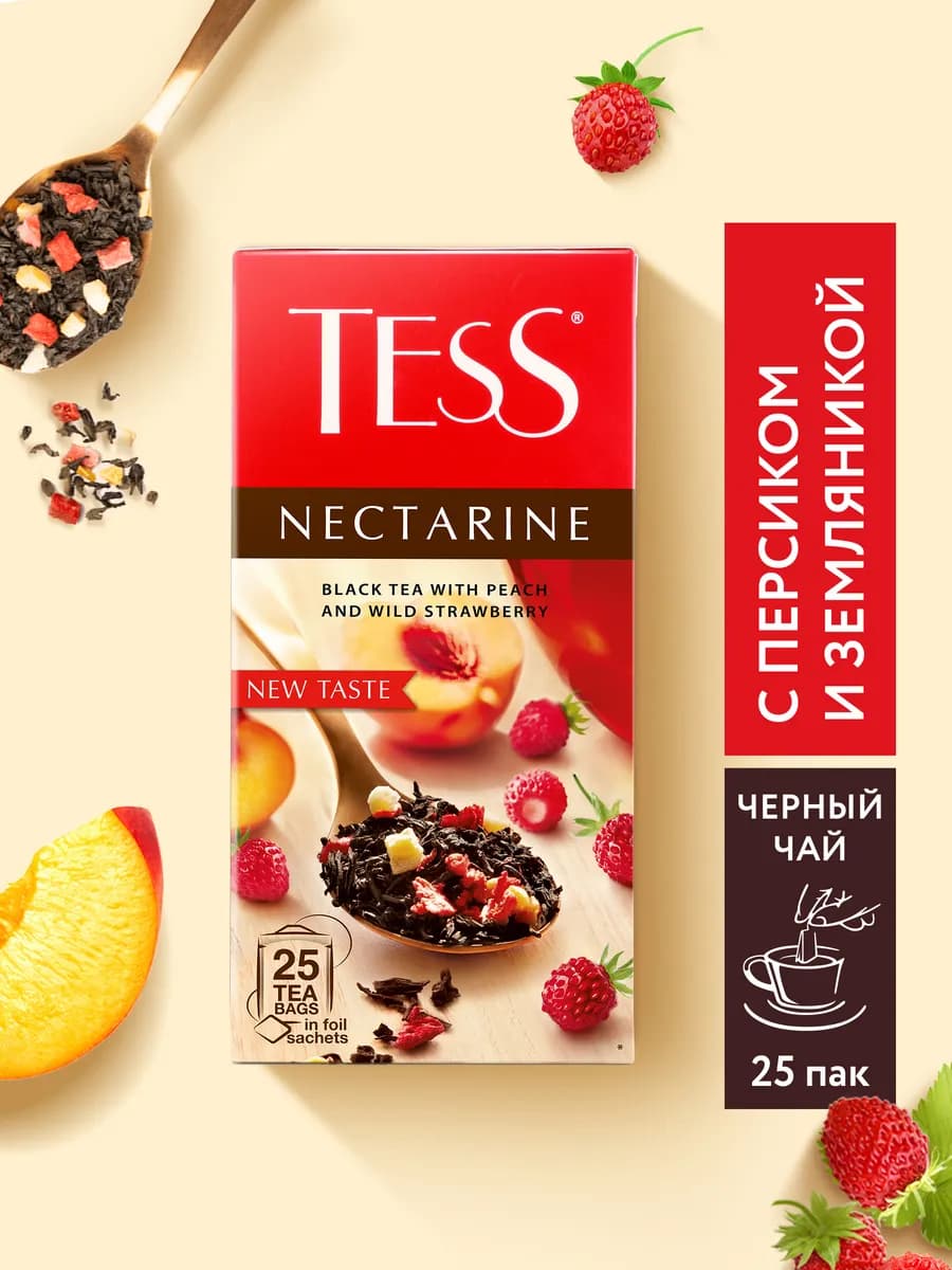 Чай черный Nectarine, в пакетиках, 25 шт - фото 1