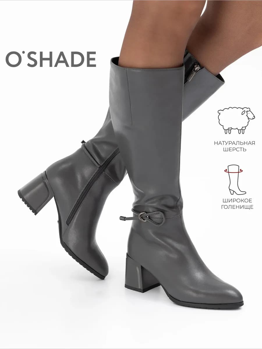 Сапоги женские зимние натуральная кожа