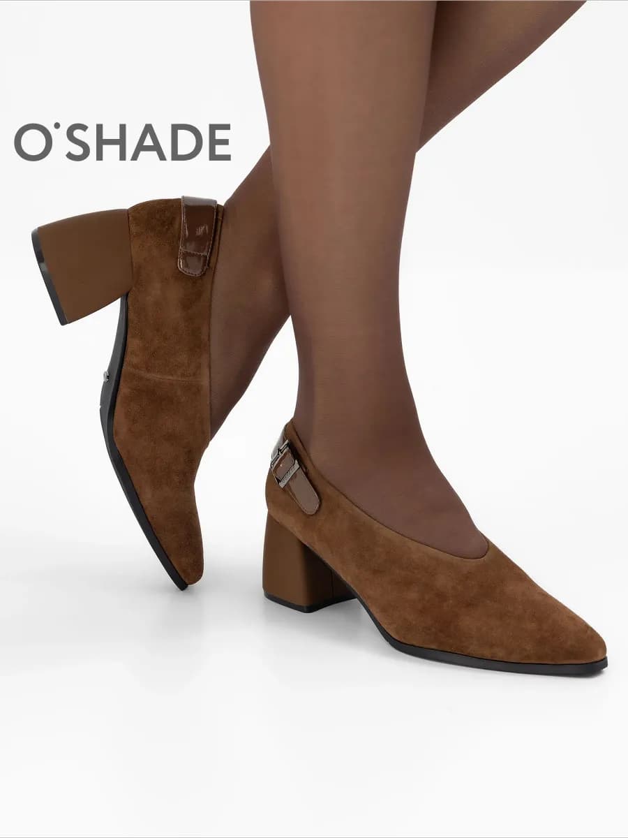 Туфли коричневые женские