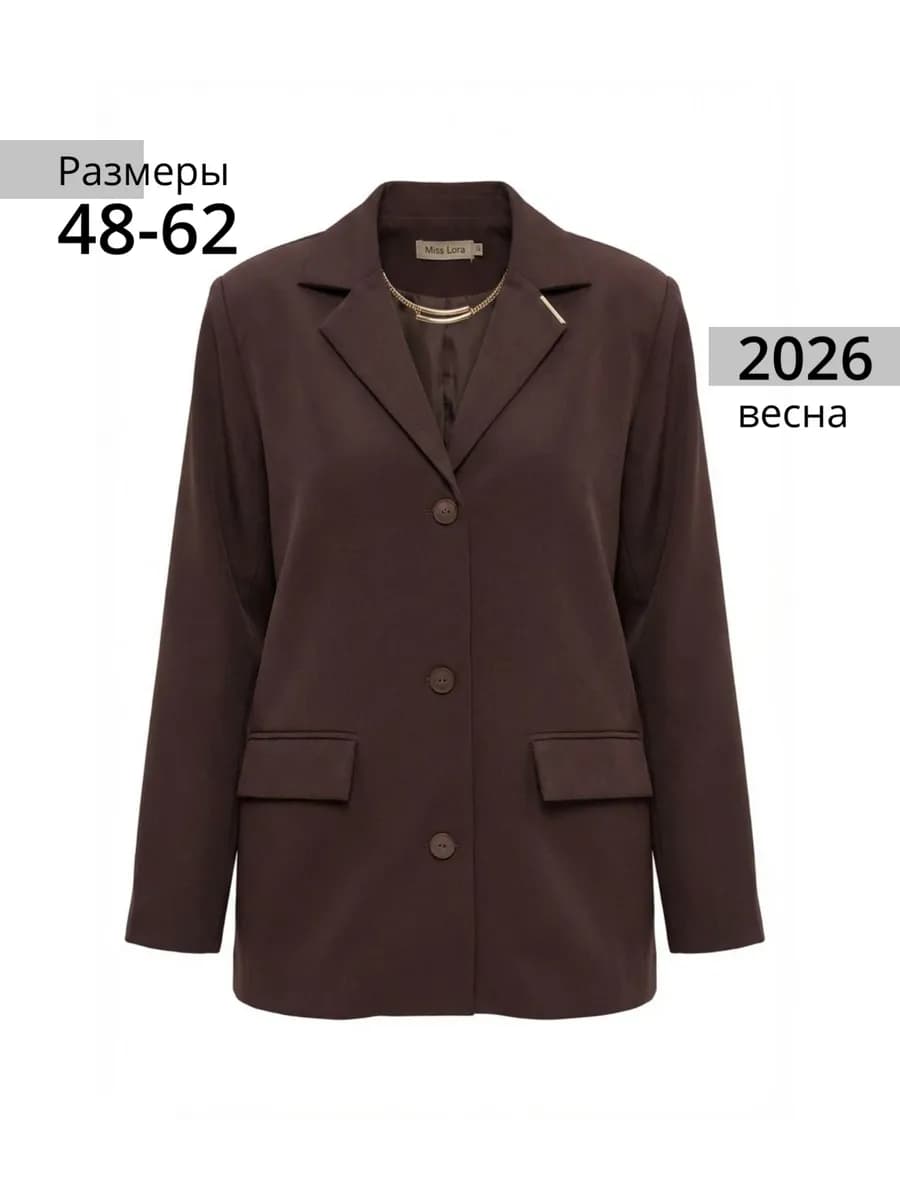 Пиджак больших размеров